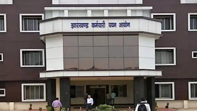 भर्ती