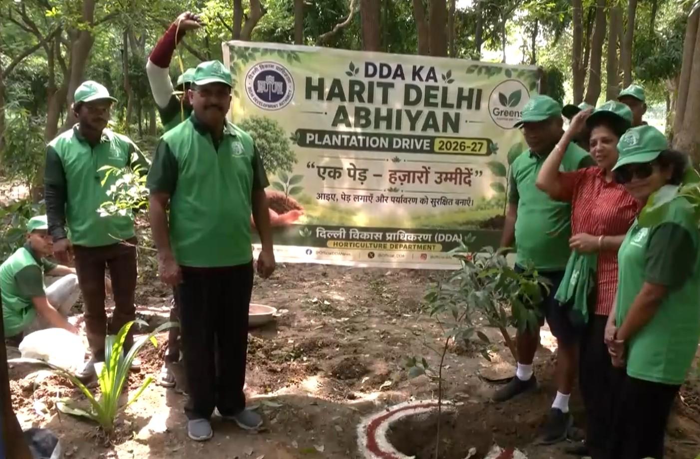 'मिशन ग्रीन दिल्ली' पहल के तहत डीडीए ने पौधरोपण कार्यक्रम का किया आयोजन, कई पौधे लगाए गए