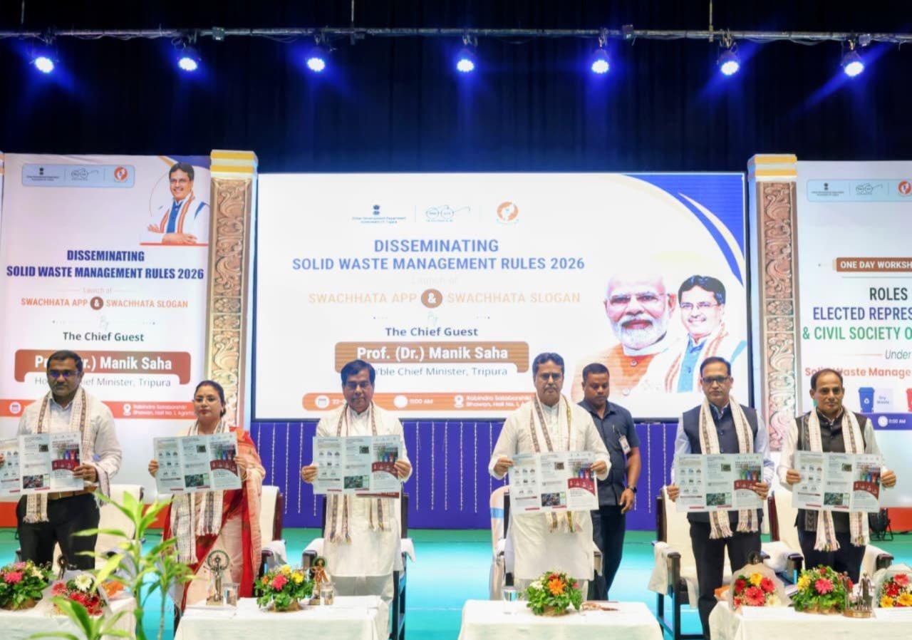 स्वच्छ भारत केवल स्वच्छ राज्यों के माध्यम से ही संभव है: त्रिपुरा मुख्यमंत्री