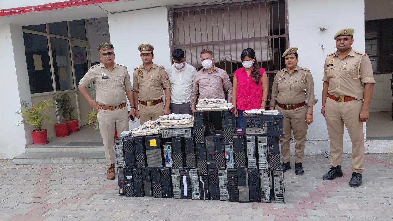 फर्जी कॉल सेंटर का भंडाफोड़, कंपनी संचालक समेत तीन गिरफ्तार, भारी मात्रा में इलेक्ट्रॉनिक उपकरण बरामद