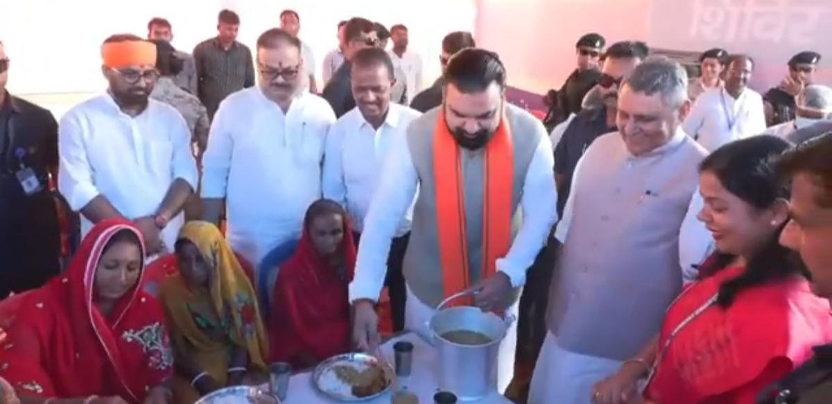 बिहार
