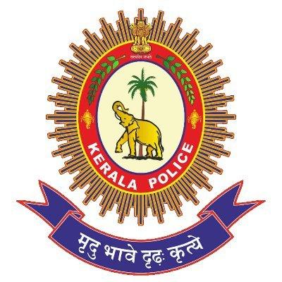 केरल