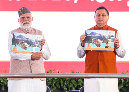 खेल, शिक्षा से सड़क और सुरक्षा तक, उत्तराखंड को 8 हजार करोड़ से अधिक की परियोजनाओं की सौगात मिली