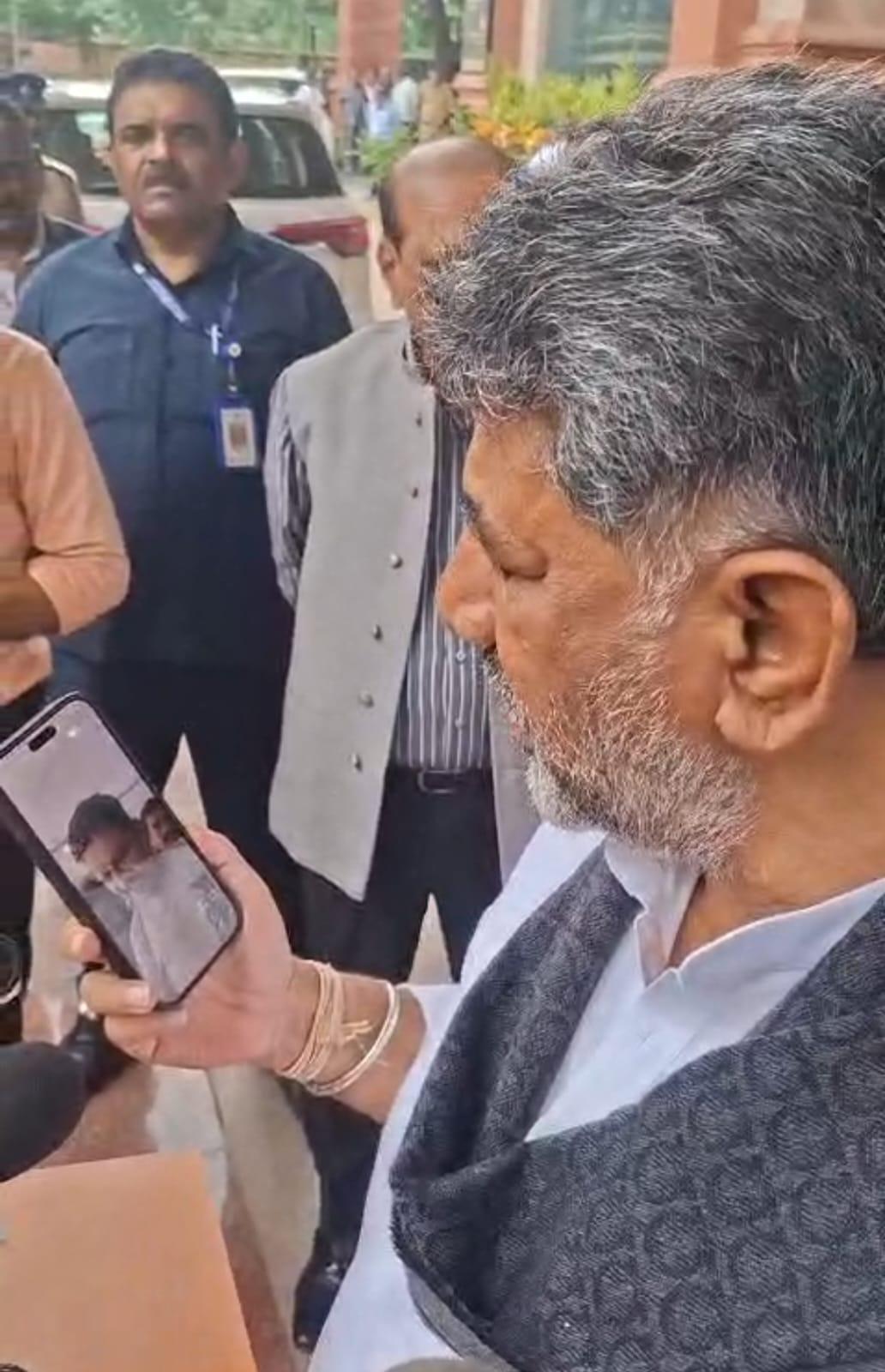 नेपाल