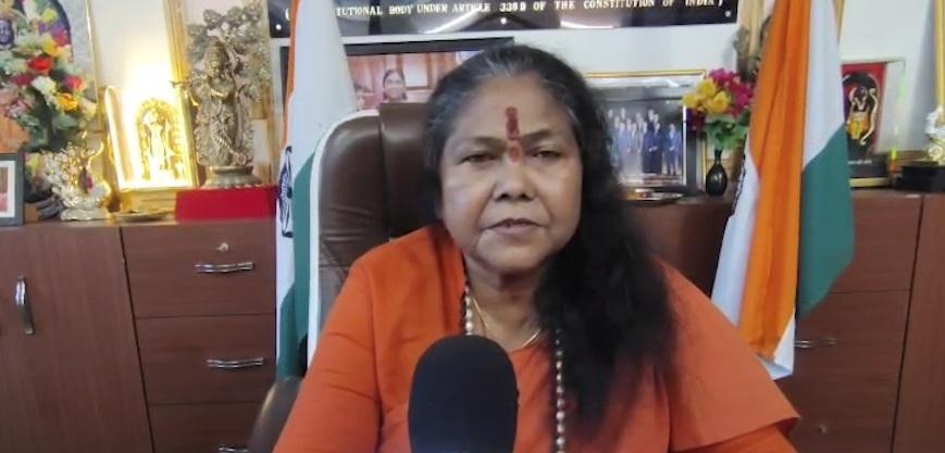 शुद्धीकरण