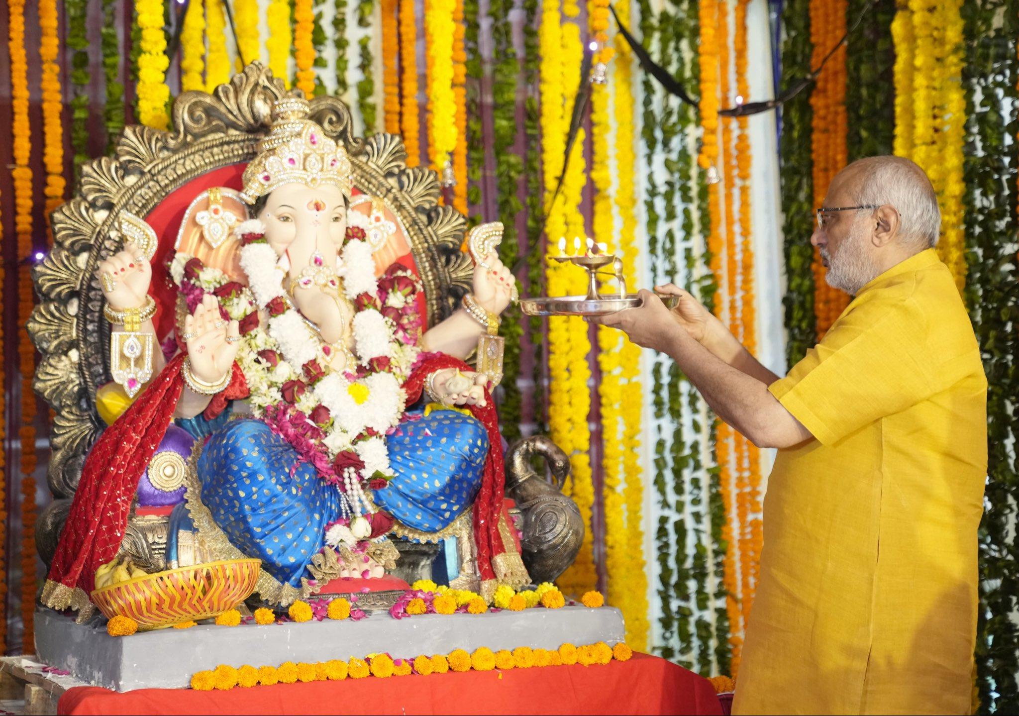 गणेश