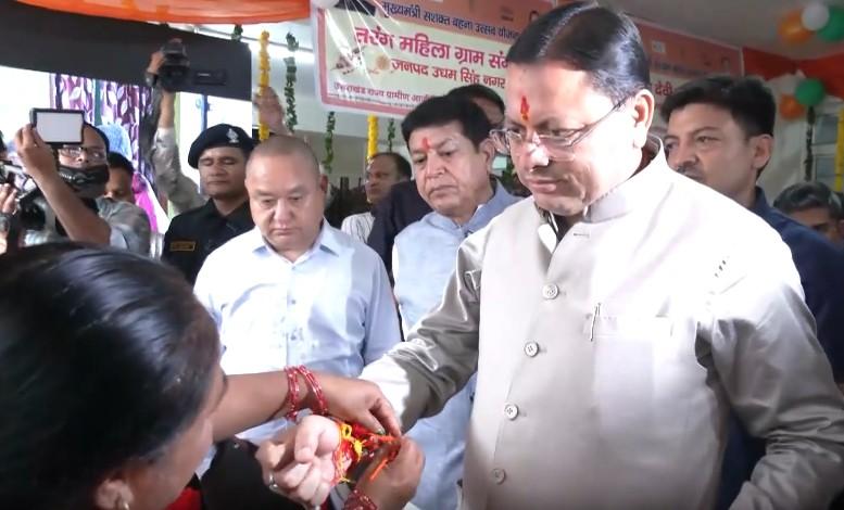 सशक्त बहना योजना