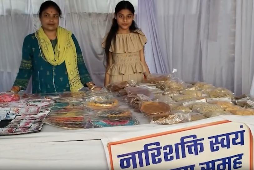 प्रधानमंत्री