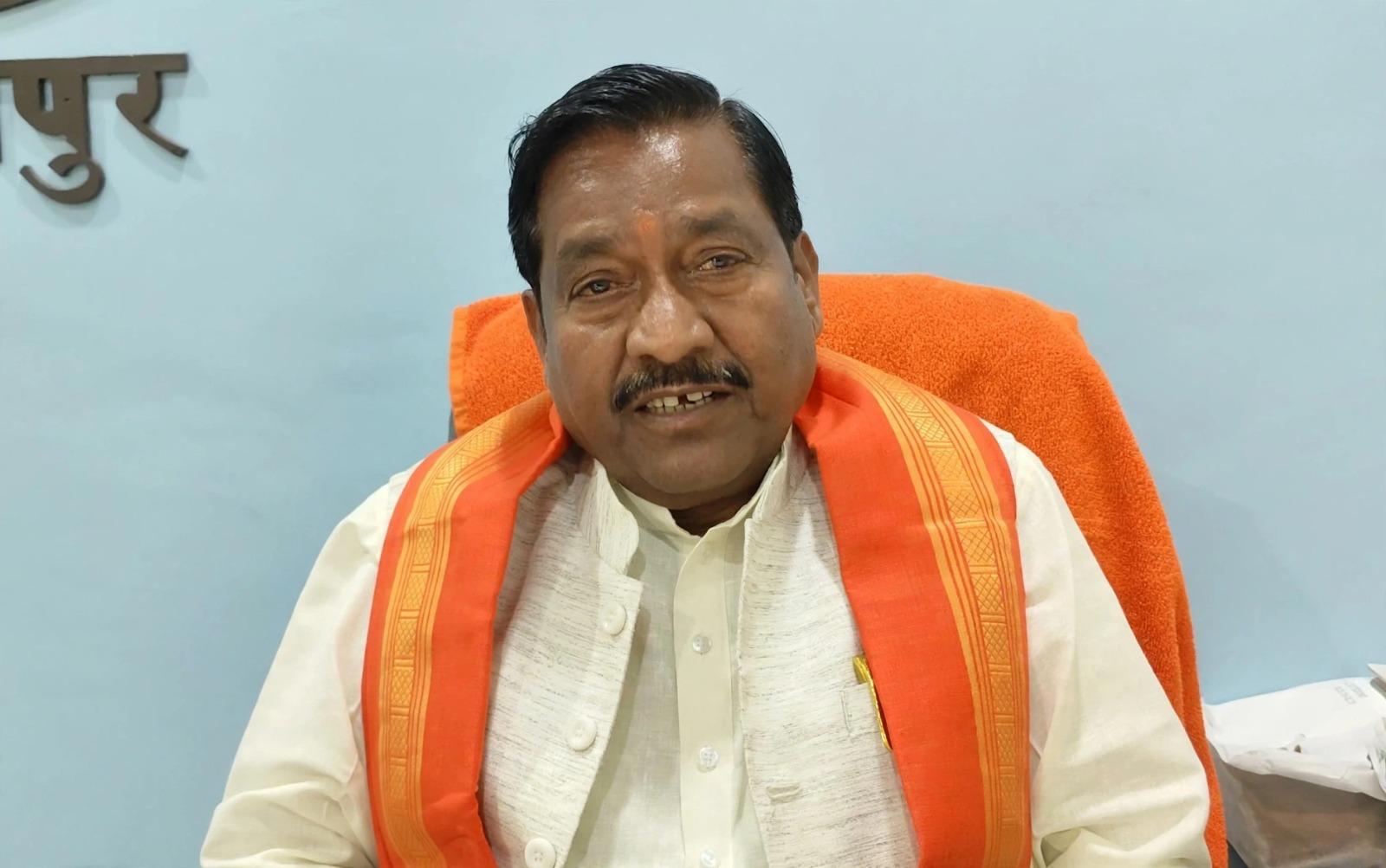 कांग्रेस