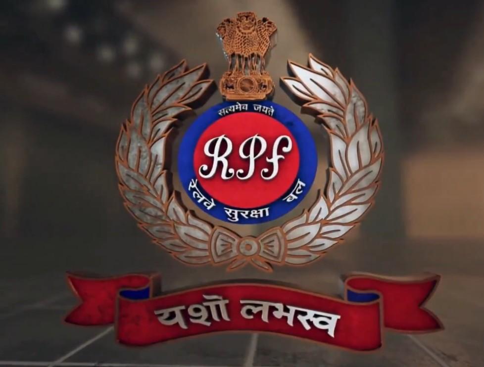 बंगाल: