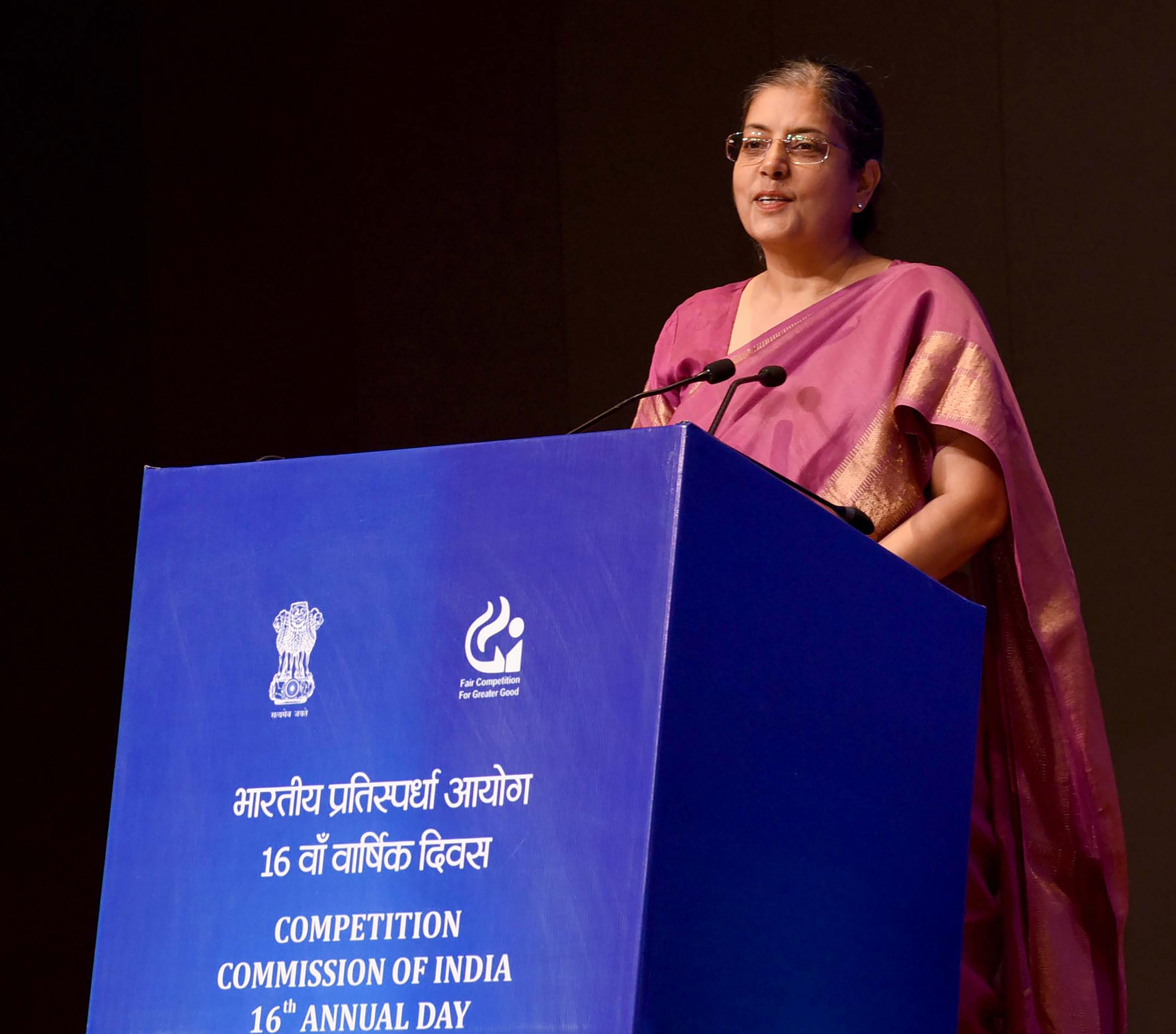 प्रतिस्पर्धा