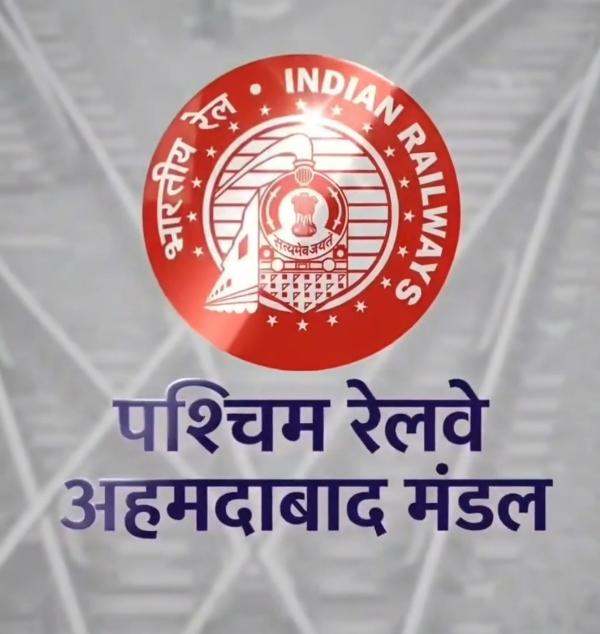 अहमदाबाद