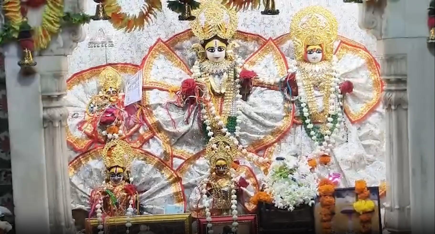 अयोध्या