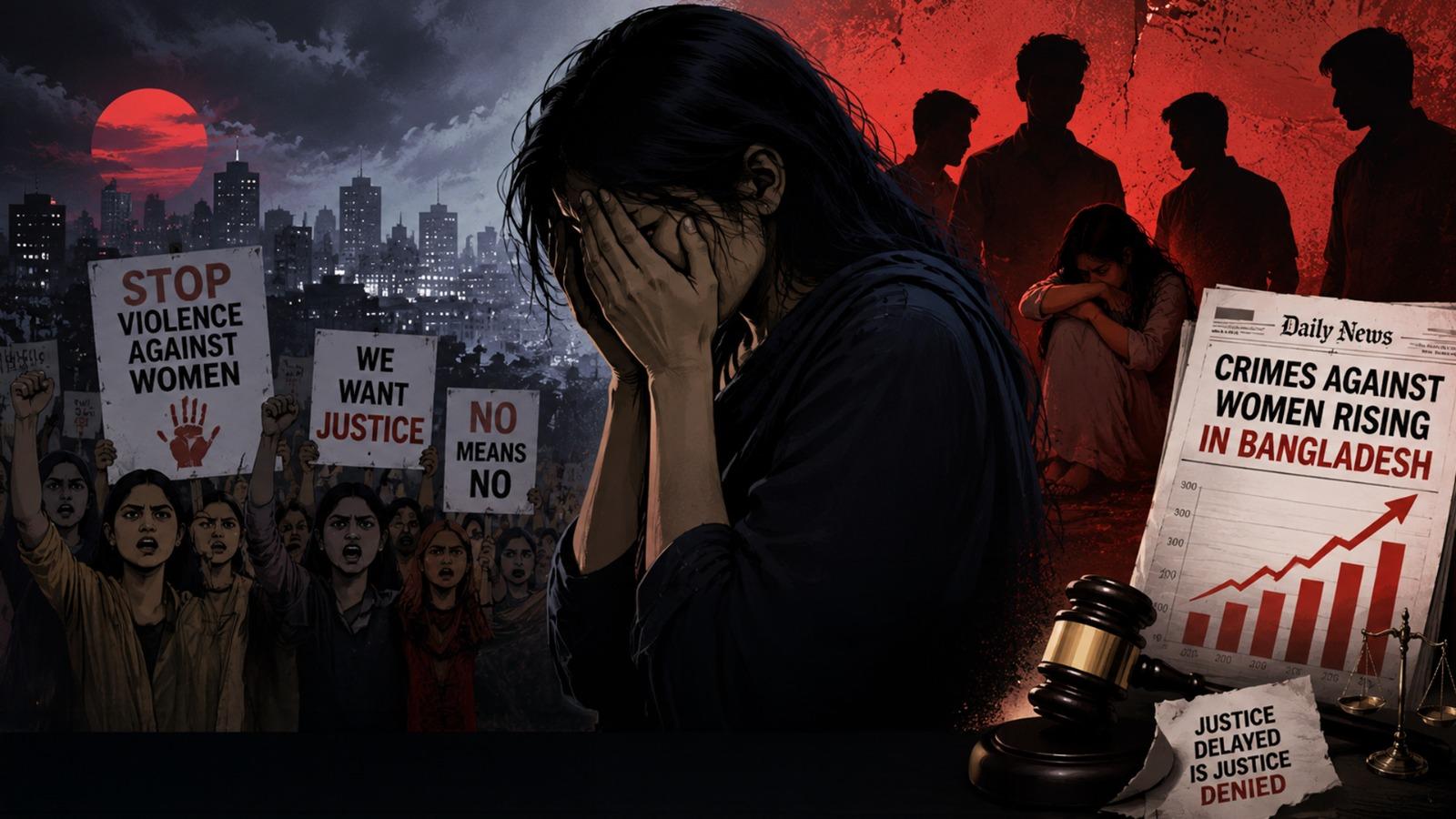 बांग्लादेश