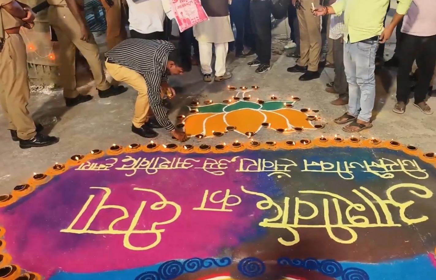 यूपी