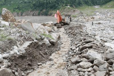 नेपाल