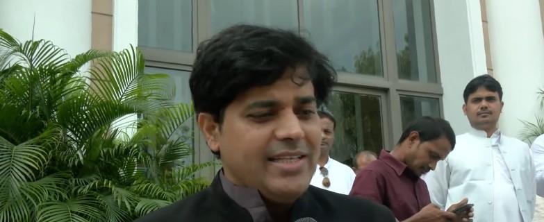 भाजपा