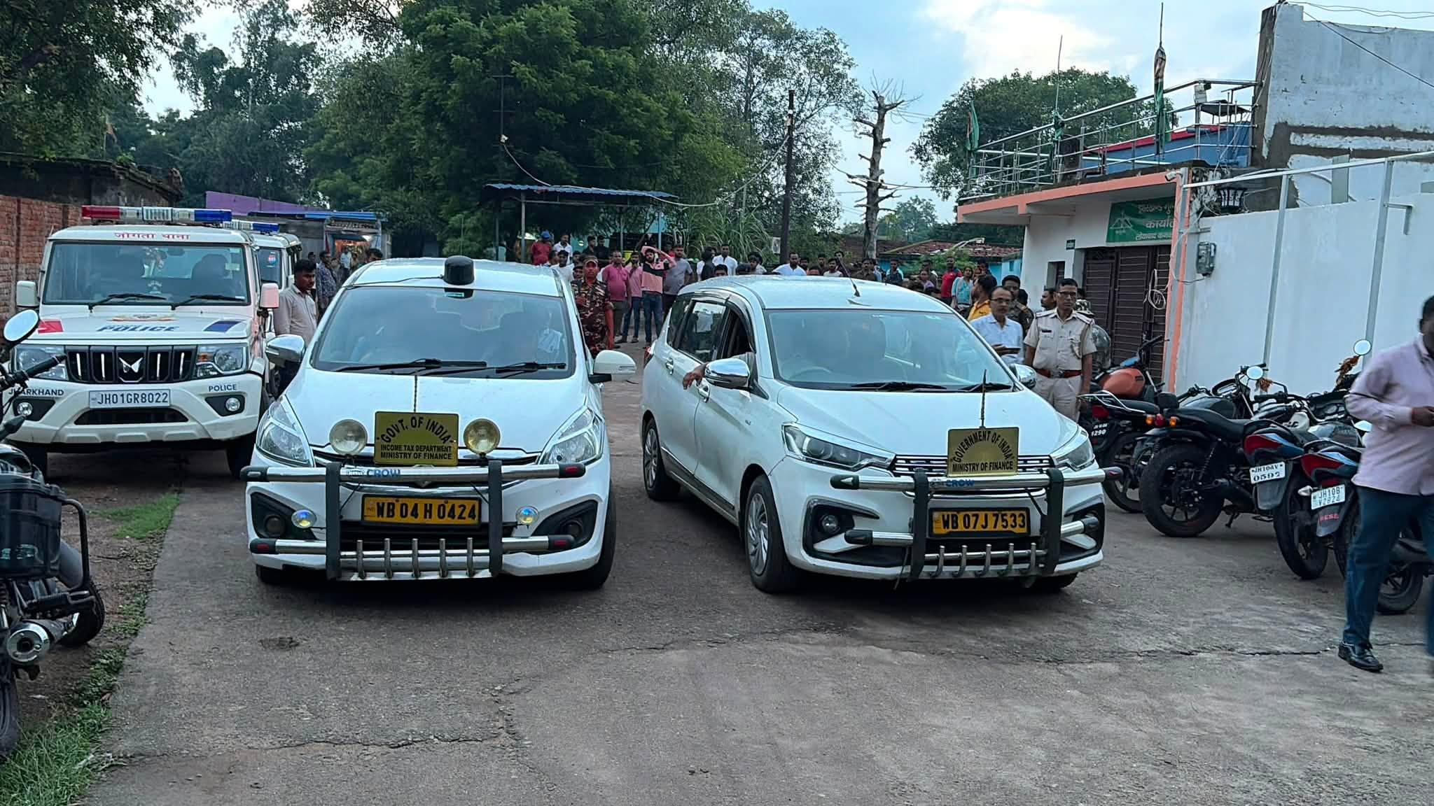 झारखंड