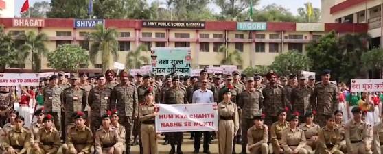 जम्मू-कश्मीर को नशामुक्त बनाने के लिए लोगों के साथ मिलकर काम कर रही सेना: नॉर्दर्न कमांड