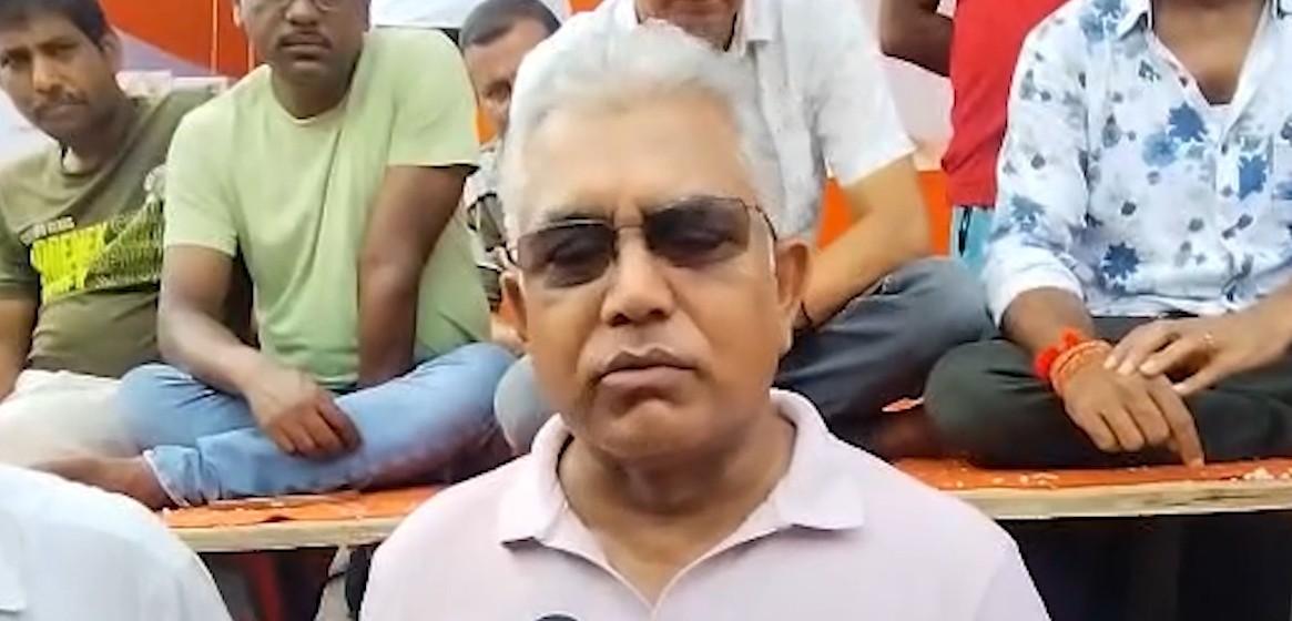 पश्चिम