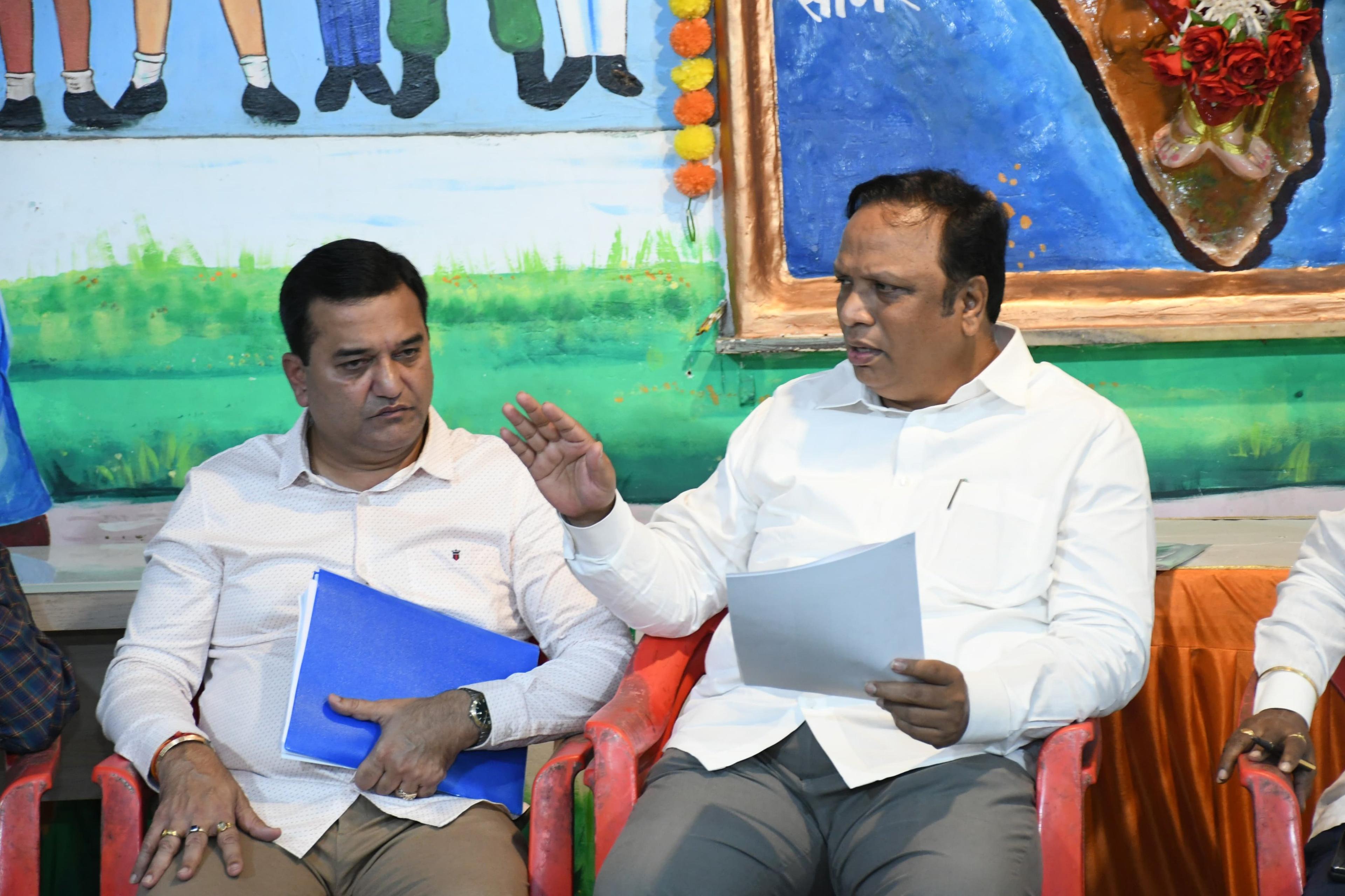 महाराष्ट्र