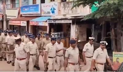 कर्नाटक: