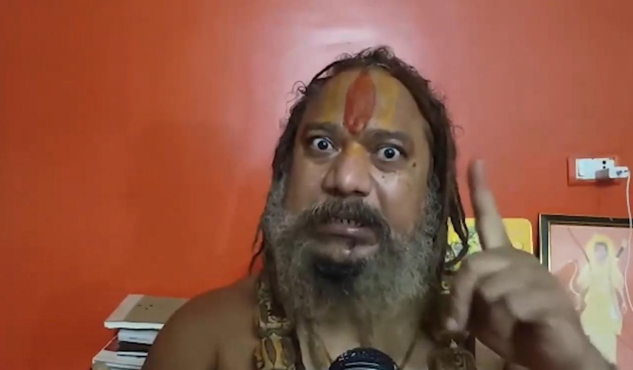 पाकिस्तान
