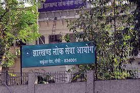 जेपीएससी परीक्षा गड़बड़ी मामले में जांच तेज, पूर्व अध्यक्ष एल. ख्यांग्ते के घर सीआईडी का छापा