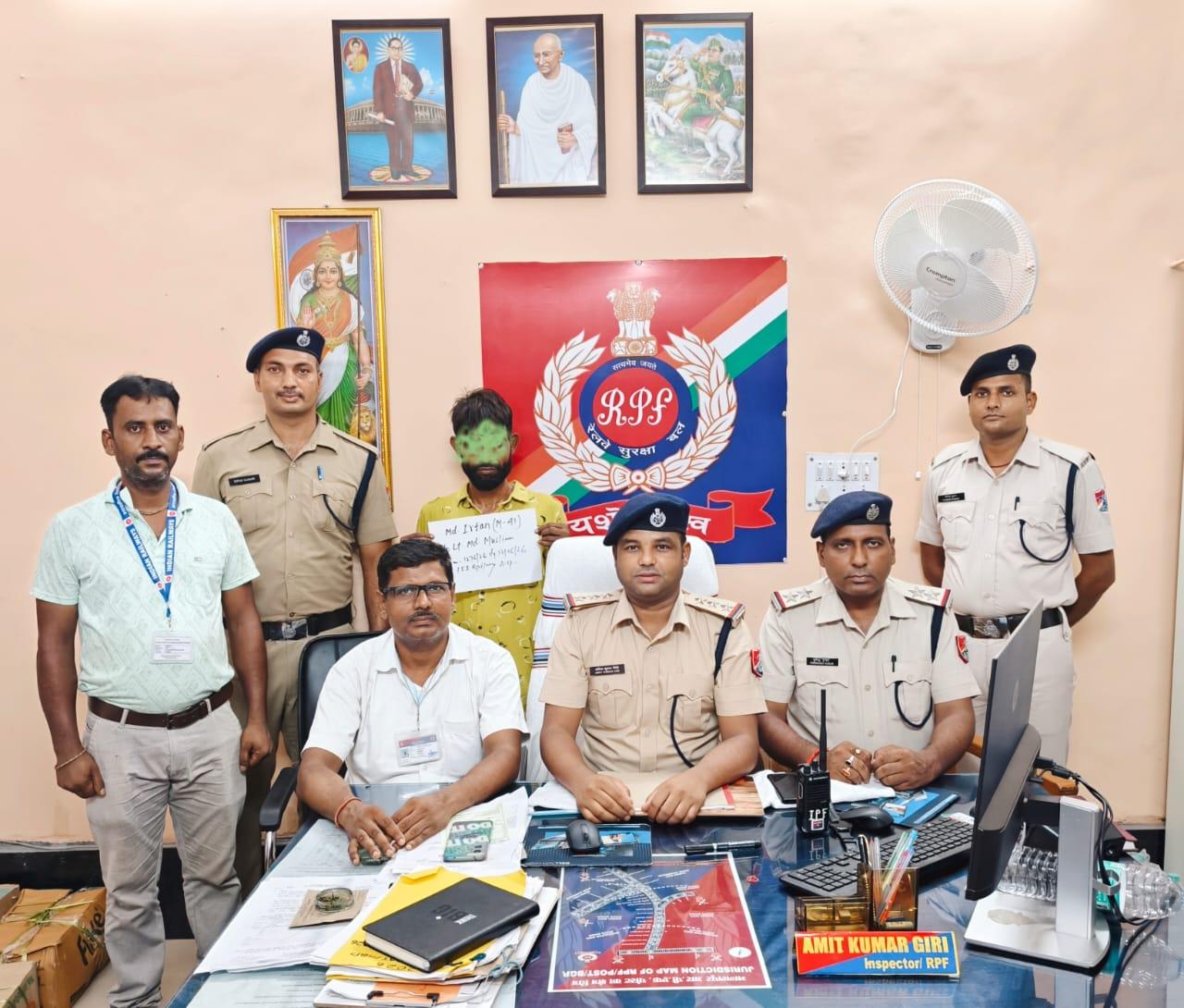 भागलपुर-नाथानगर ट्रेन पर पथराव: वायरल वीडियो का आरोपी मो. इरफान गिरफ्तार, न्यायिक हिरासत में भेजा