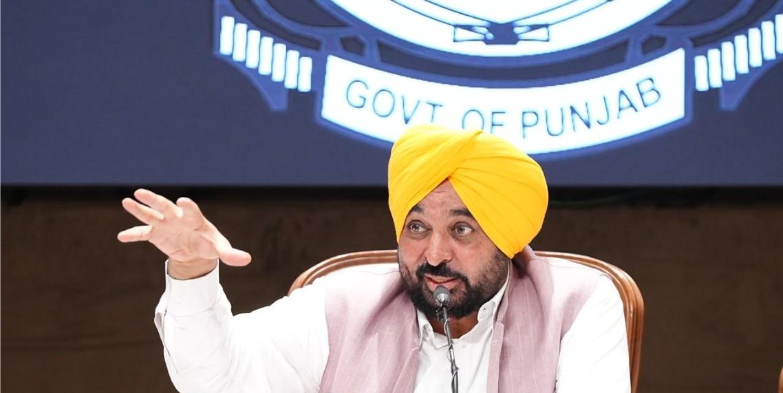 पंजाब
