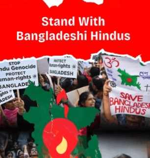 बांग्लादेश में हिंसा के बढ़ते आंकड़ों के बीच भारत ने अल्पसंख्यकों की सुरक्षा को लेकर जताई चिंता