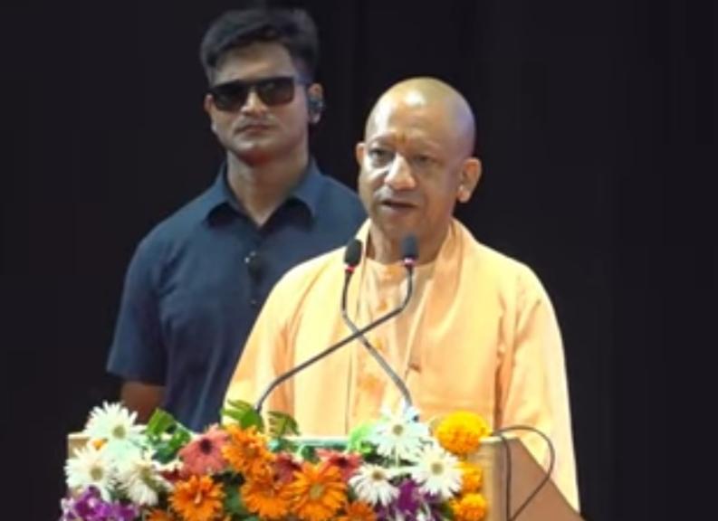 योगी