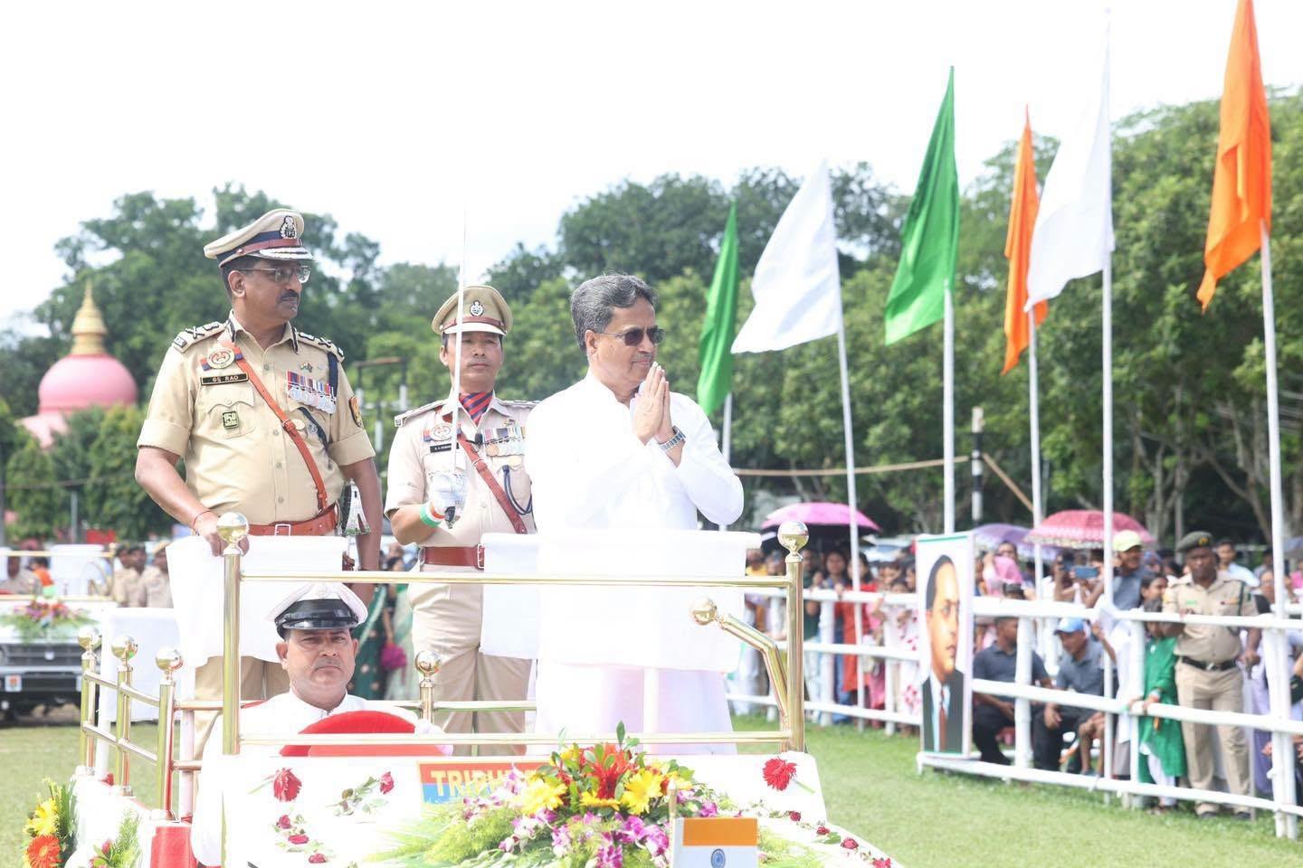 त्रिपुरा
