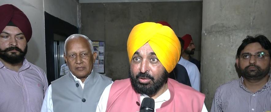 'आपसी कलह में उलझी कांग्रेस', पंजाब के सीएम भगवंत मान का तंज