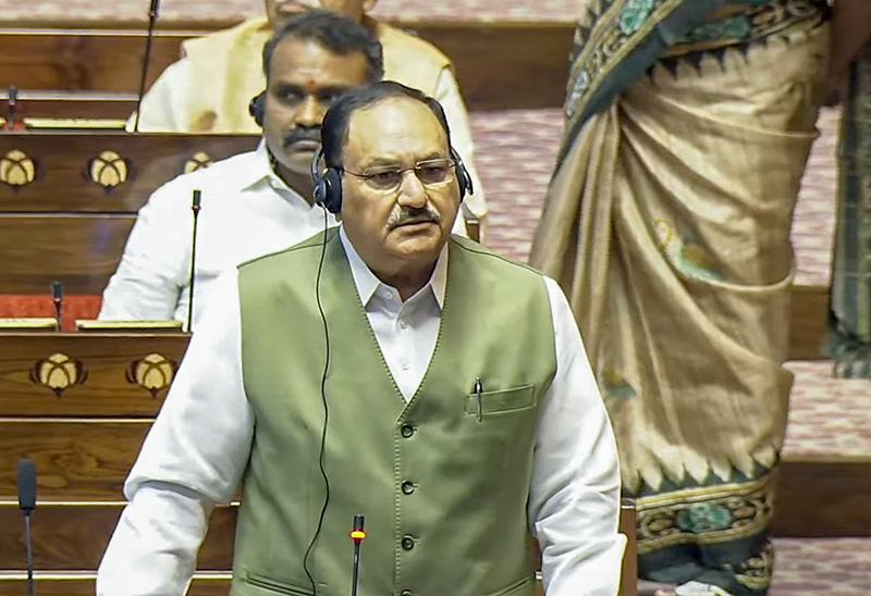 स्टेज
