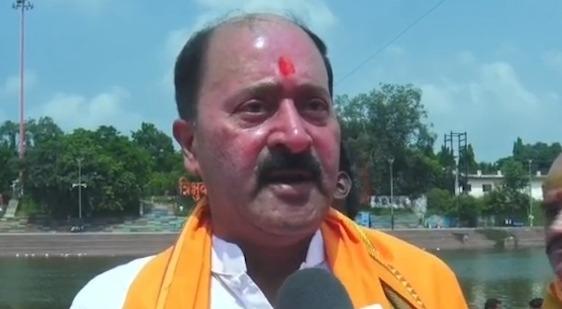 उज्जैन