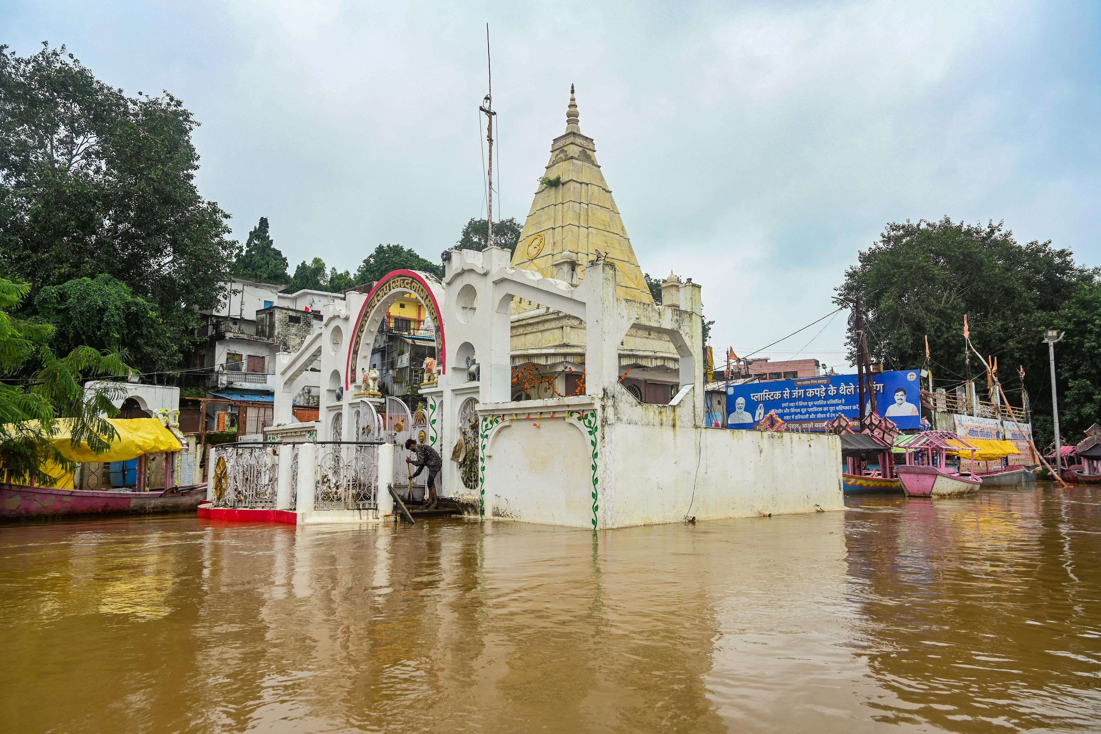 भारी