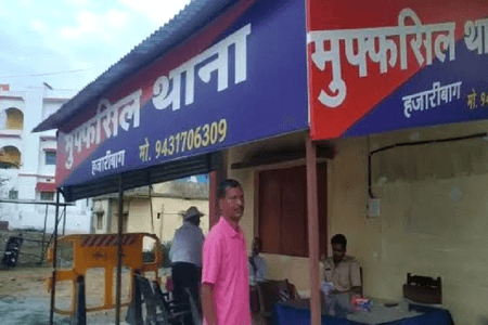 हजारीबाग में मूर्ति विसर्जन के दौरान बाबूलाल मरांडी की बहू से बदसलूकी, एफआईआर दर्ज