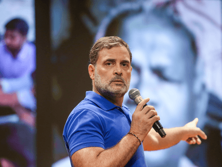 राहुल