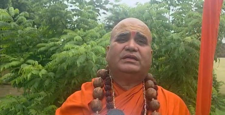 चित्रकूट