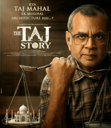 दिल्ली हाईकोर्ट से 'द ताज स्टोरी' के खिलाफ जनहित याचिका खारिज, रिलीज का रास्ता साफ