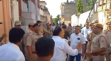 सीकर