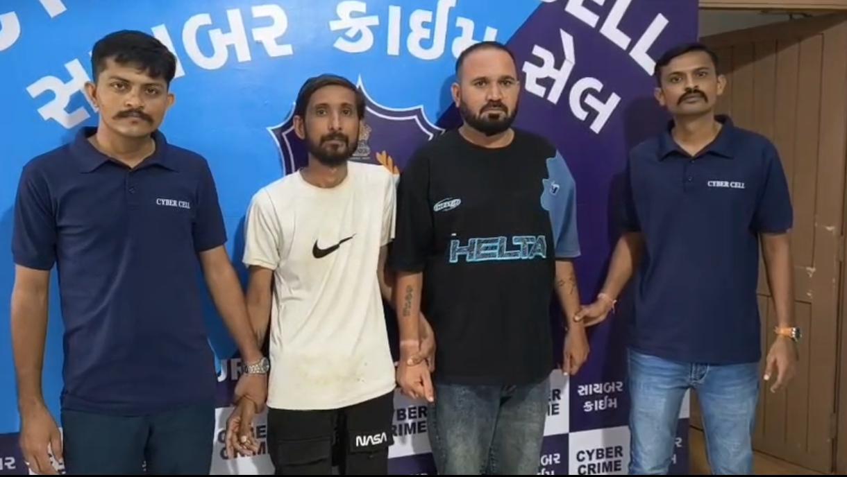शेयर