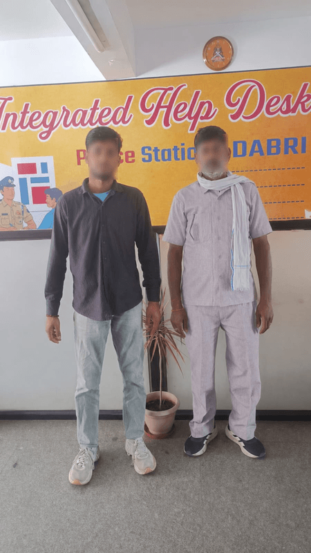 दिल्ली पुलिस का ऑपरेशन मिलाप, अप्रैल में 194 गुमशुदा लोगों को परिवार से मिलवाया