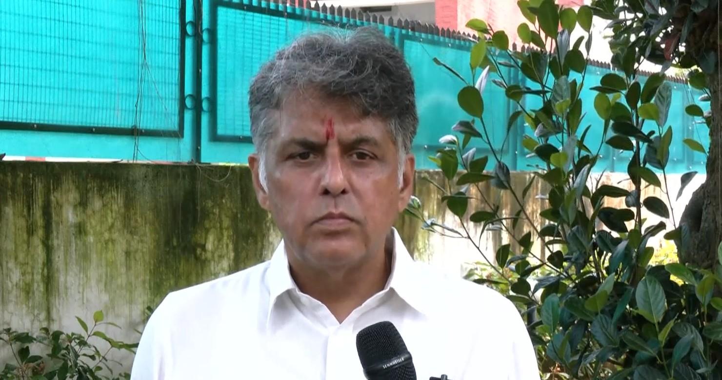 नेपाल