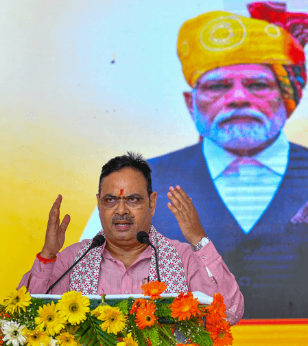 राजस्थान