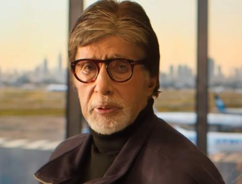 अफवाहों