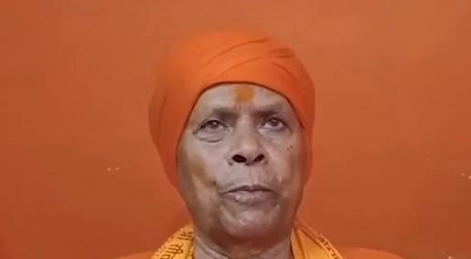 सीएम