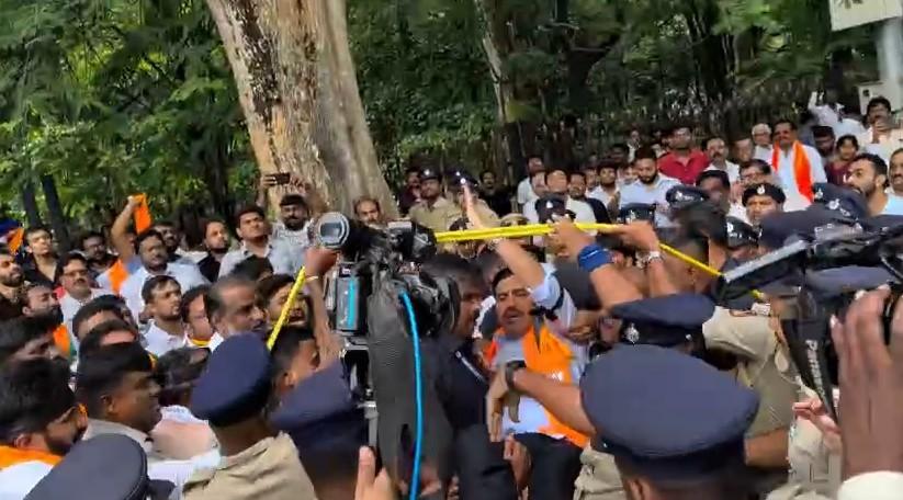 कर्नाटक: