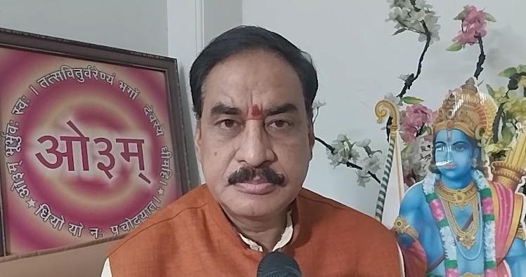 आरएसएस